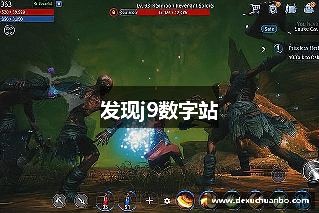 发现j9数字站